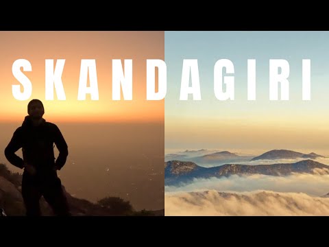 Skandagiri Trek