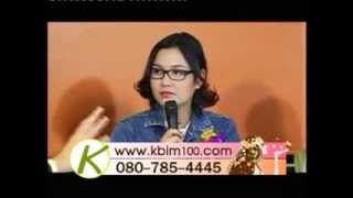 ผู้มีปัญหาผิวหนังอักเสบและผื่นแพ้ตามตัว ธค.154-1