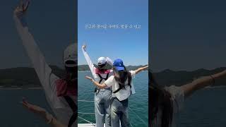 [경남도내 고등학교 일경험 프로젝트] 한일여자고등학교 YEONG팀3D융합디자인과 거제