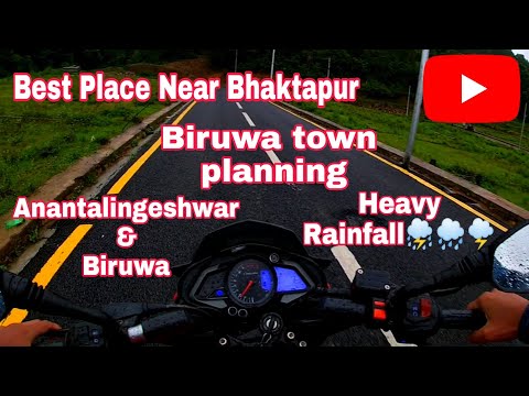 New Planning Area in Biruwa/Biruwa   & Anantalingeshwar