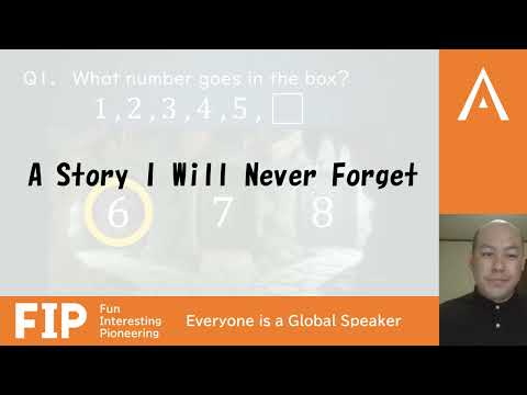 【Math】Why not try a math presentation? If you have the courage, anyone can be the star. by MMP 2025 President Sho Iwanaga