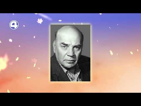 Звёздная история артиста Андрея Мартынова