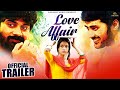 Love Affair Andala Rakshasi Hindi Dubbed Movie Trailer Naveen Chandra Lavanya