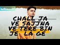 Bade Khwab Mere Khwab Hi Reh Gaye Full Song Jassa Dhillon Gur Sidhu New Punjabi Song 2021