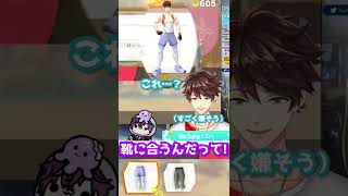 ファッションコーディネーター、浮奇ヴィオレタ【Uki Violeta/スハ/にじさんじ/suuki】  #Shorts