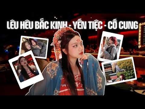 VLOG #16: LEISURELY BEIJING - ANCIENT TOWERS - FORBIDDEN CITY PART 2 | Bao Han Helia