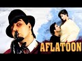 Tu Maange Dil Main De Doon Jaan 1366 Movie Aflatoon 1997