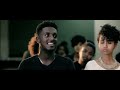 Abenezer Dejene (feat. Bereket Tesfaye) - Yehe New | አቤኔዘር ደጀኔ (ft. በረከት ተስፋዬ) - ይሄ 