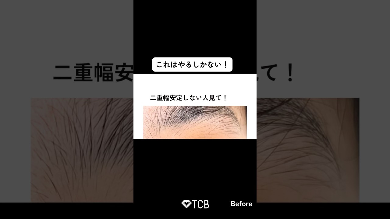 Youtubeのサムネイル