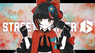 【スト６】　V最にむけてカスタム募集ですどうか！！！！！！！！！！　【 ぶいすぽっ！ ⁠/蝶屋はなび 】