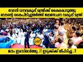 പതിനായിരങ്ങളെ സാക്ഷിയാക്കി മന്ത്രി�