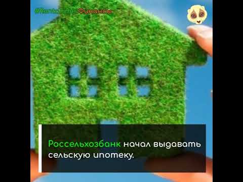 Новости финансов #RentaTime 9 января 2019