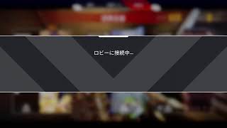 [[Apex]]  　ゴールドランク　ダイヤ目指す ||   ！！新ゲーミングPC購入！！