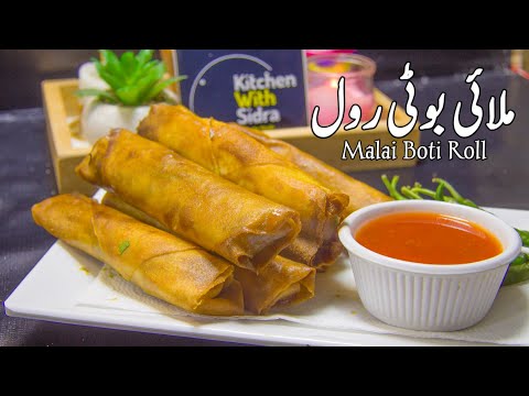 Mouthwatering Malai Boti Roll Recipe