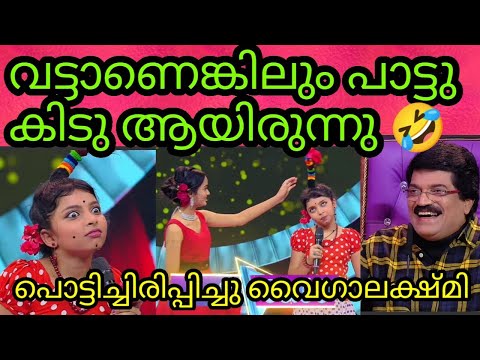 Flowers Top Singer Season 2 latest Episode promo|Flowers Topsinger season 2 latest episode|vaiga