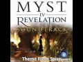 Myst 4: Revelation Soundtrack - 06 Prison Level