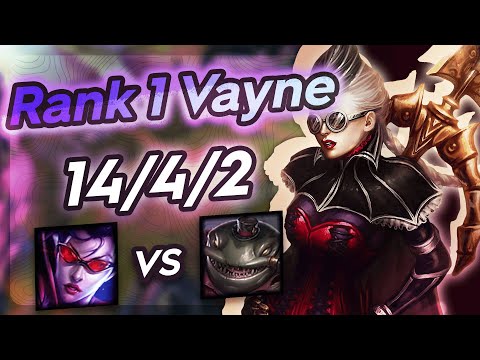 Vayne Vs Tahm Kench - Challenger Gameplay Rank 1 Vayne