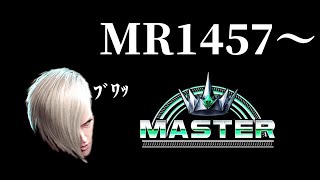 【スト６】俺今多分強くない【MR1500への道】