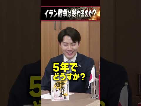 youtube-社会・政治・ビジネス記事2026/04/15 07:07:26