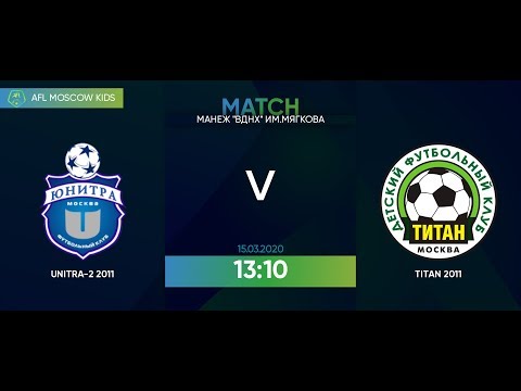 AFL20. Kids 2011. Day 12.Unitra-2 2011 - Titan 2011