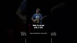 Jason Mraz - Absolutely Zero (Live Cover)