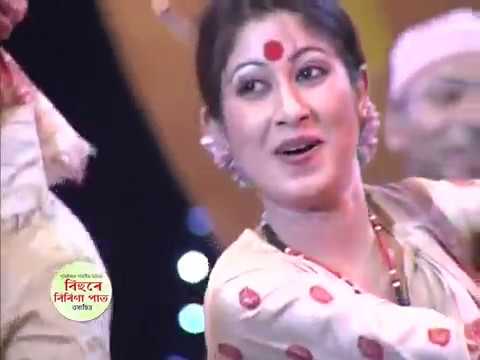 Bor Bihuwati || Bihure Birina Paat