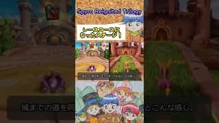 レースコースになったステージ！【Spyro Reignited Trilogy（スパイロ・ザ・ドラゴン）】　#shorts