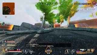 Apex Legends_20260908105928