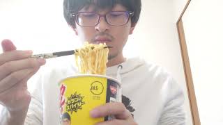 編集前　カレーみそきん　レビュー