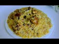നിങ്ങൾ ചോദിച്ച ആ ബിരിയാണി / Simple Easy to cook Chicken biryani / Beginners 