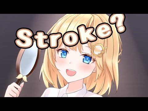 Amelia Watson has a Stroke