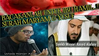 Download lagu SURAH MARYAM & YUSUF (Ust. Hanan Attaki & Syeikh Misyari Rasyid Alafasy) mp3 Download lagu SURAH MARYAM & YUSUF (Ust. Hanan Attaki & Syeikh Misyari Rasyid Alafasy) mp3