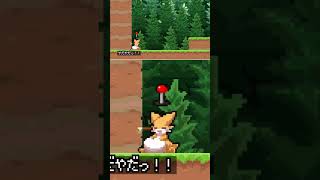 Download lagu I Don't Find Vore, Vore Finds Me (Fiz and the Rainbow Planet) mp3 Download lagu I Don't Find Vore, Vore Finds Me (Fiz and the Rainbow Planet) mp3