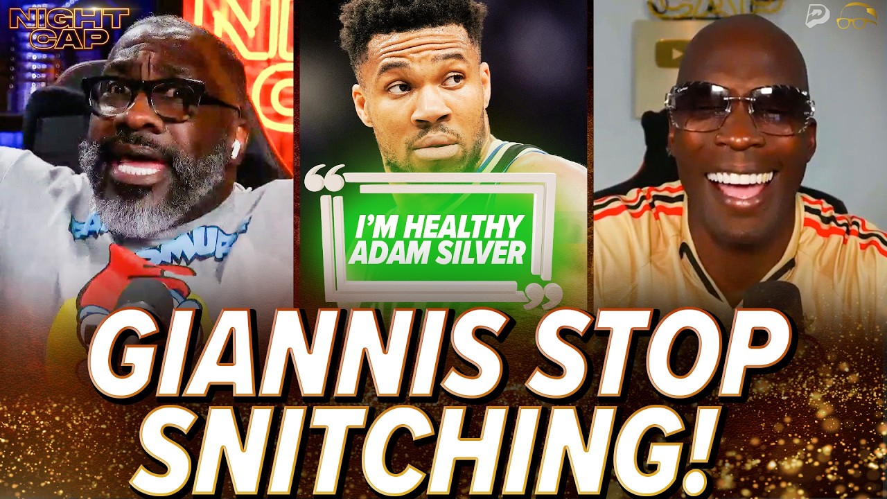 Unc & Ocho FED UP with Giannis SNITCHING on the Bucks to get back on the Court! | Nightcap