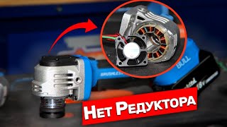 You've never seen a grinder like this before.