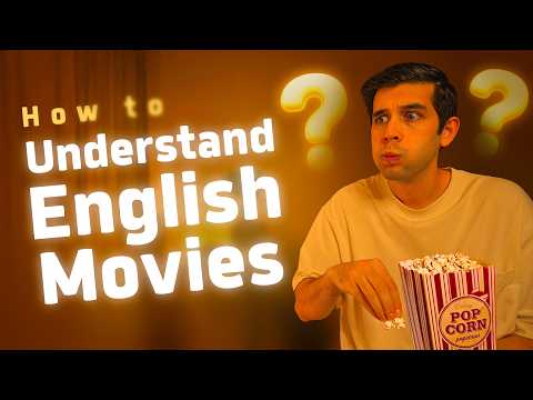 英語映画が理解できない理由（そしてその解決策） (Why You Can't Understand English Movies (And How to Fix It))