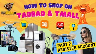 Shopping At Taobao Part 2: The Secrets, Tips and Tricks for Account Registration