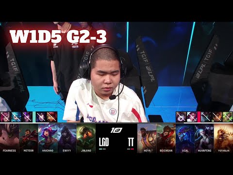 LGD vs TT - Game 3 | Week 1 Day 5 LPL Summer 2023 | LGD Gaming vs TT G3