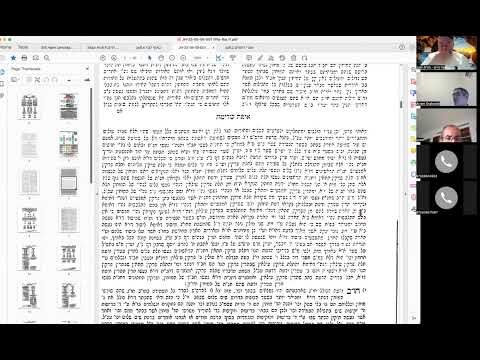 - יד בנימין - כוונות התפילה - חזרה ק״ש ועמידה עם באתי לגני - שיעור 25 - הגדלת הפירקין עפ״י דרוש הדעת