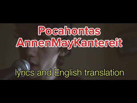 "Pocahontas" by AnnenMayKantereit (lyrics and English translation)