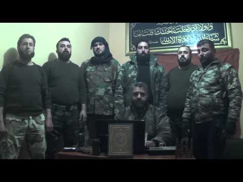 بيان تشكيل لواء الصدّيق في جبل الأكراد في ريف اللاذقية