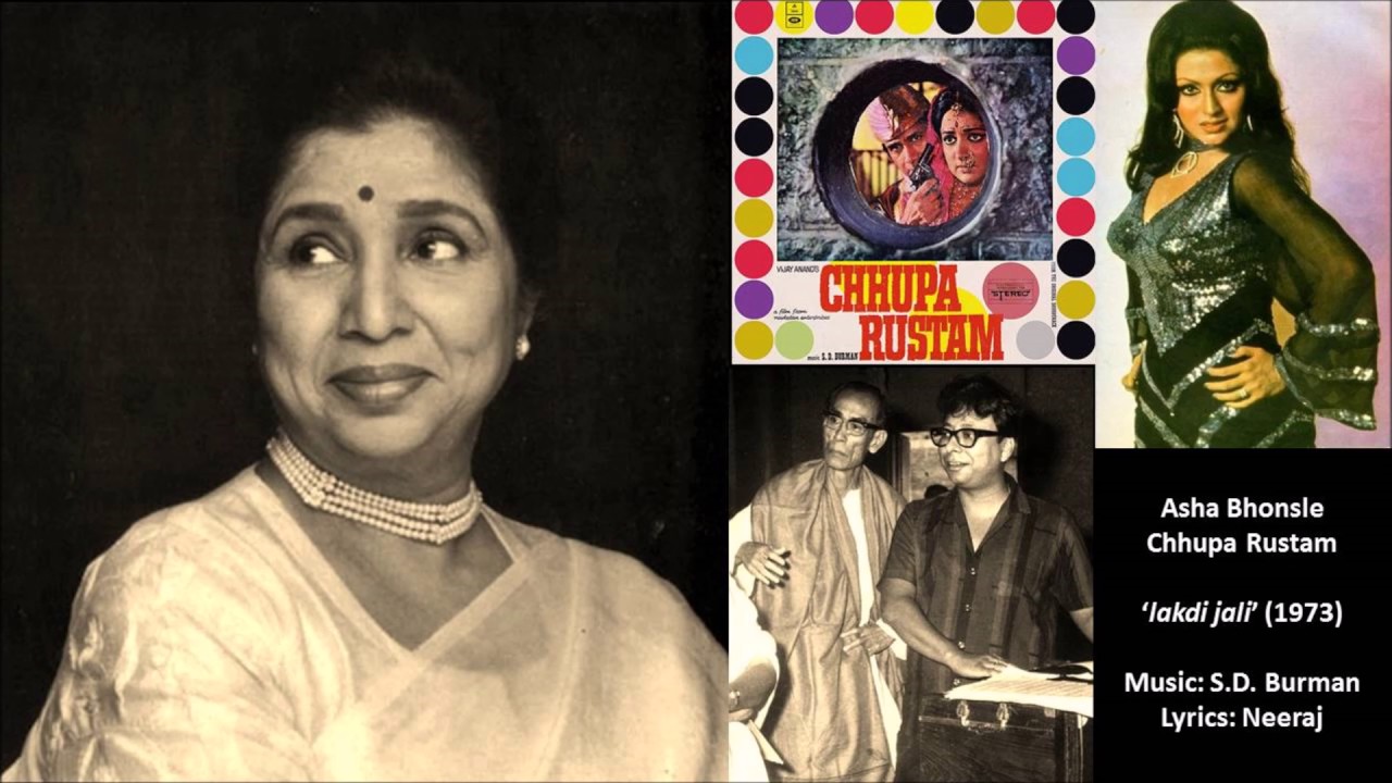 repeat movie image - 6