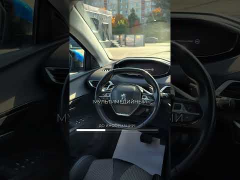 фото peugeot 3008 ii рестайлинг 0