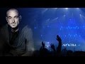 ROBERT MILES Tribute At UnitedMusicEvents ️