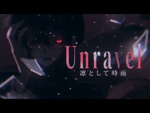 Unravel