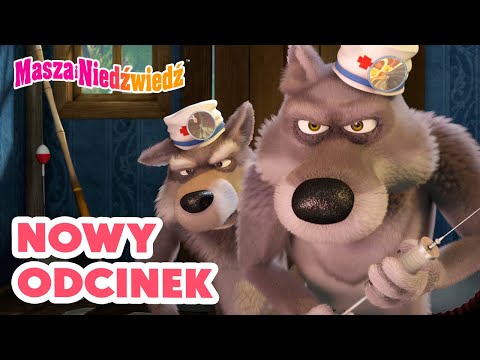 Masza i Niedźwiedź 💥 Nowy odcinek ⚡ Game Over ⚡🎮 Zestaw kreskówek