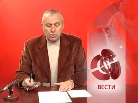 Vanredne vesti 2 -  15.05.2014.