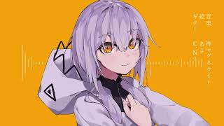 【Geno*】カノン Cover. / 柊マグネタイト【歌ってみた】