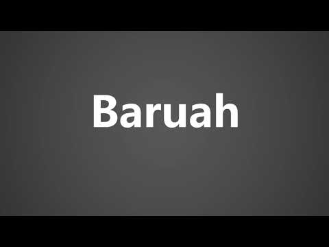 How To Pronounce Baruah