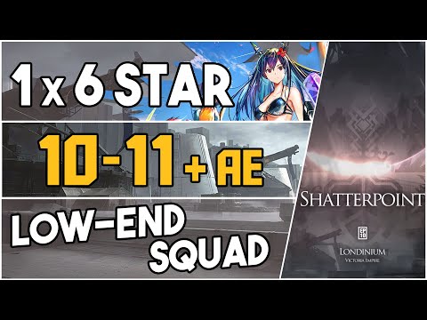 10-11 + Adverse Environment | Low End Squad |【Arknights】